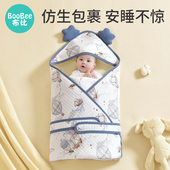 包被初生婴儿纯棉n包单新生儿空气层宝宝抱被薄款 襁褓