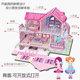 儿童益智立体拼图房子模型双层大别墅建筑女孩8 10岁Y生日礼物玩