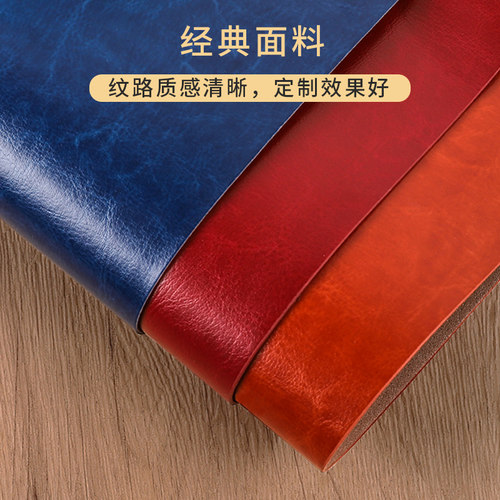 2023年c新五项管理行动日志笔记本日程本工作效率手册记事本手帐