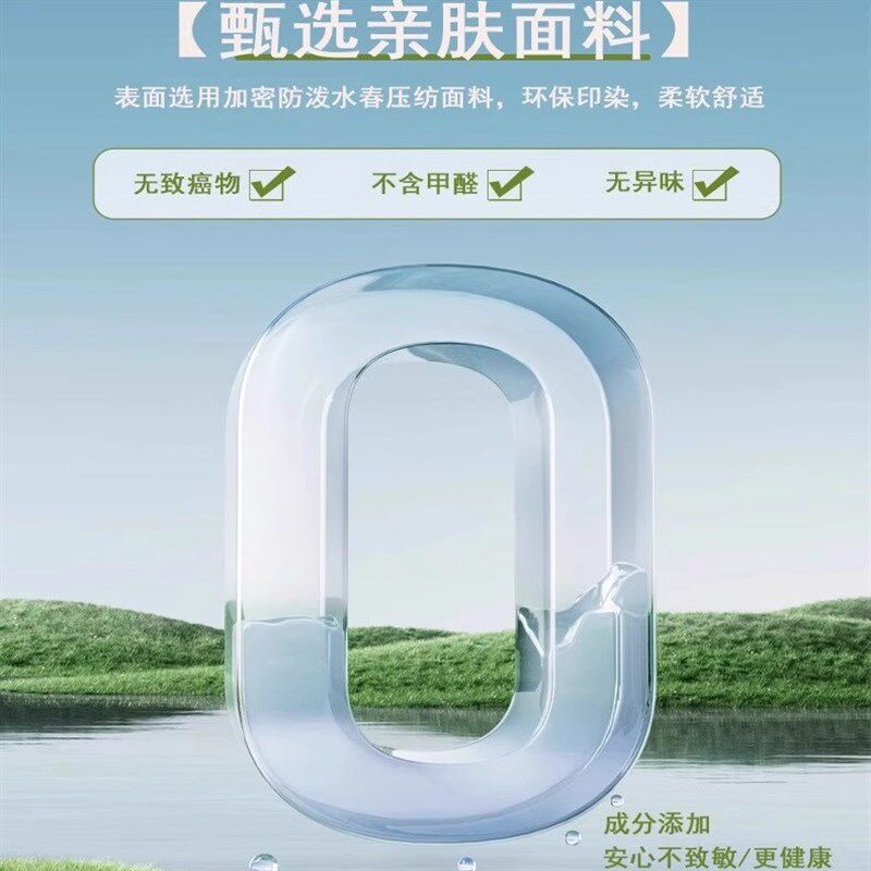 帐篷内专用防潮垫260户外地垫露营防I水野餐垫加厚野营爬爬垫睡垫