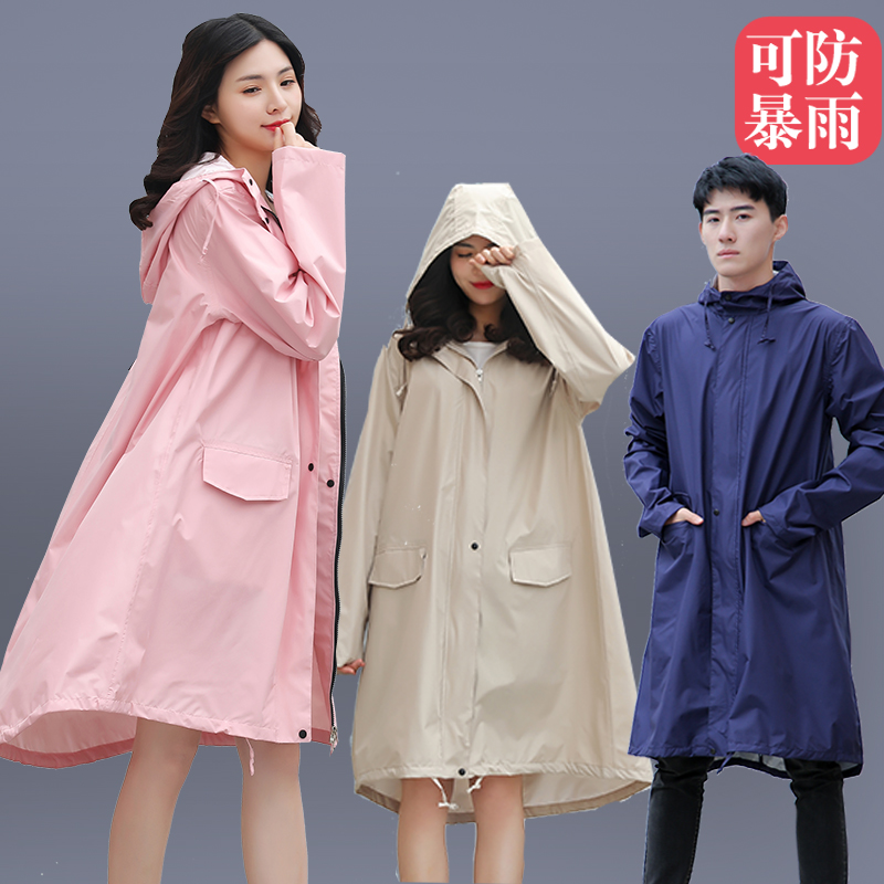 时尚雨衣长款全h身防暴雨女外套单人防水风衣款可外穿男士雨披徒