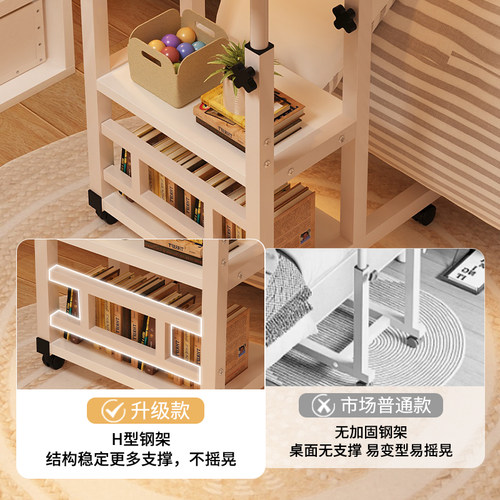 可移动升降床边桌卧室o家用学生书桌边桌宿舍床上桌笔记本电脑桌