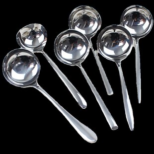 出口西餐具TTX18/10不锈钢汤勺公用分汤勺N小汤壳家用盛汤大汤勺