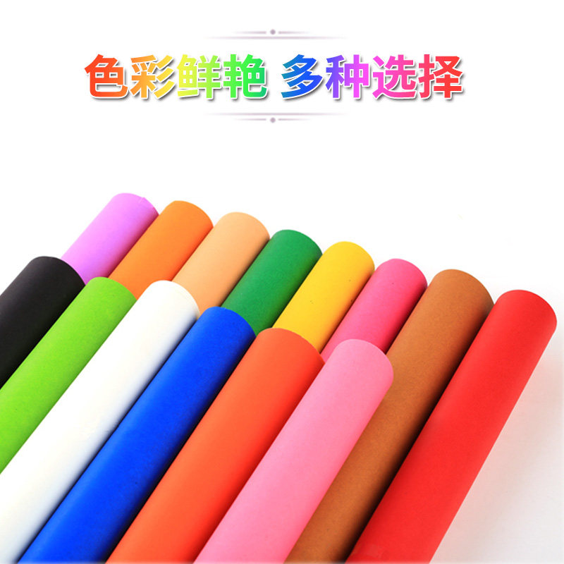 喜瑞 彩色卡纸A4 封面纸160g白卡黑红色厚硬M卡纸儿童手工折纸绘1