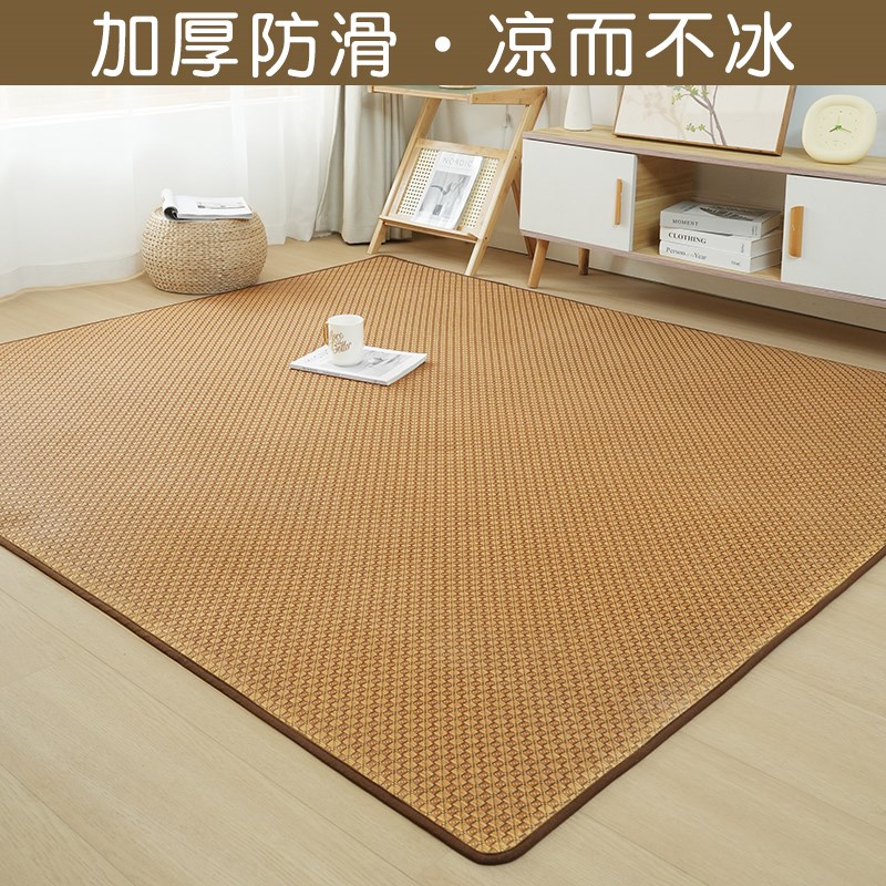 凉席地垫打地铺专用m客厅地毯沙发垫床上可用藤席床垫夏季卧室家
