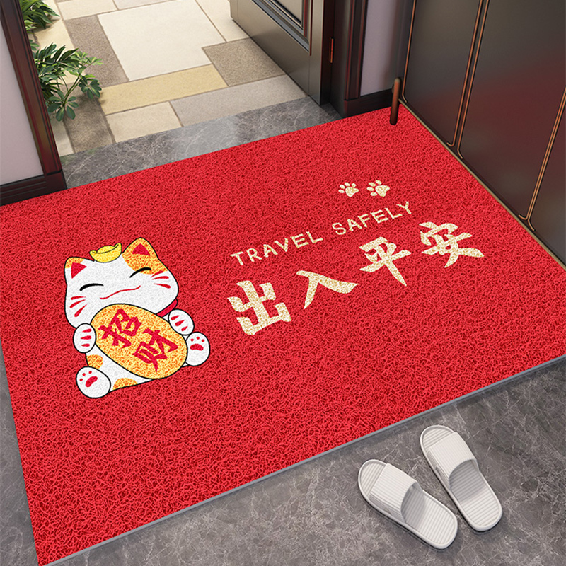 丝圈地垫进门出入平安红色中式入户门垫家用门Q口耐脏蹭脚垫防滑
