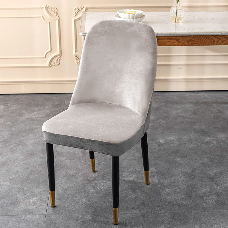 弧形椅子套罩餐桌靠背一体通用万C能椅套加厚银狐绒凳子套座椅套