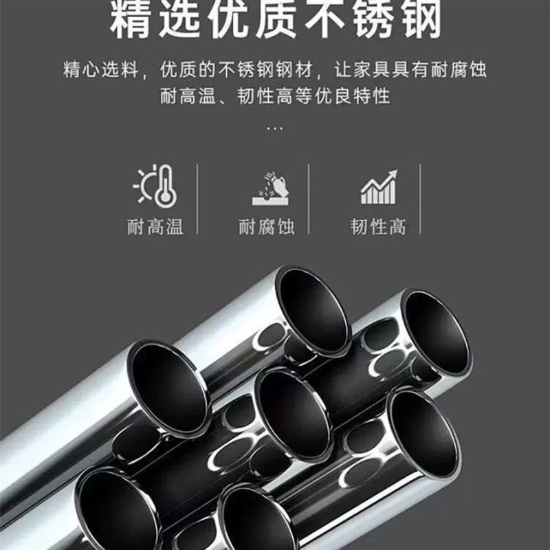 304不锈钢f挂衣杆阳台晾衣杆衣柜挂杆衣通杆撑杆法兰单杆打孔横杆