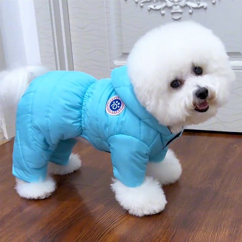 狗狗衣服秋冬款羽绒棉连帽t棉服小型犬比熊泰迪保暖冬季四脚狗棉