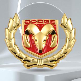 汽车金属贴车标遮挡划痕装 饰贴展翅侧标车标贴3D立体金属麦穗车标