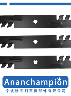 8477-3 割草机刀片 替代, GX21784, GX21786, GY20852 3片装全新