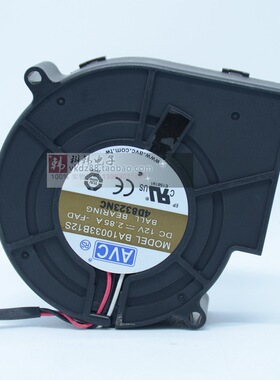 AVC奇宏 9733鼓风机 BA10033B12S 12V 卡通气模 废油炉鼓风机专用