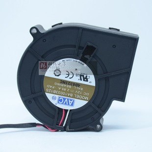 AVC奇宏 9733鼓风机 BA10033B12S 12V 卡通气模 废油炉鼓风机专用