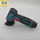 迷你锂电池角磨机无刷充电式 家用手持12v3寸抛光机小型充电切割机