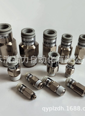 单向阀AKH04B/06B/08B/10B/12B-M5-01S-02S-03S-04S直通接头型阀