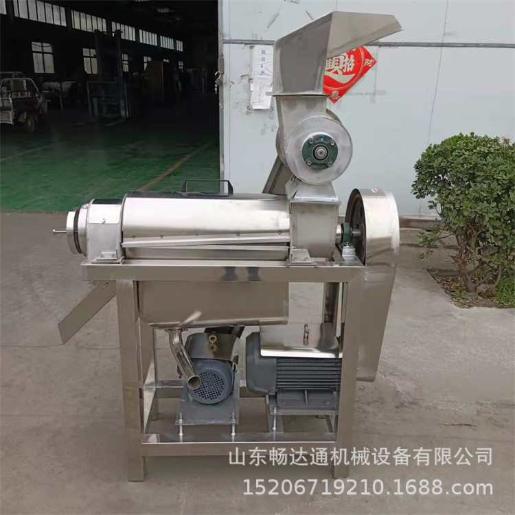 商用西红柿打浆设备  橘子梨去籽榨汁机  不锈钢果蔬粉碎榨汁机,清洗/食品/商业设备,压榨机/榨汁设备,淘宝优惠券,粉丝福利购,淘宝优惠卷