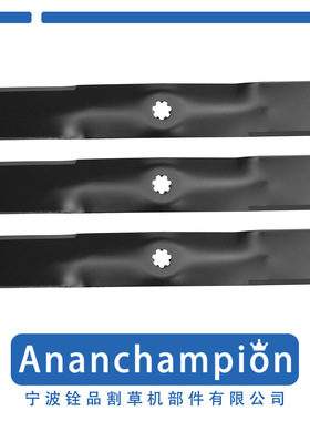 割草机刀片 替代 11491,  GX21380, GY20679, GY20684 3片装全新