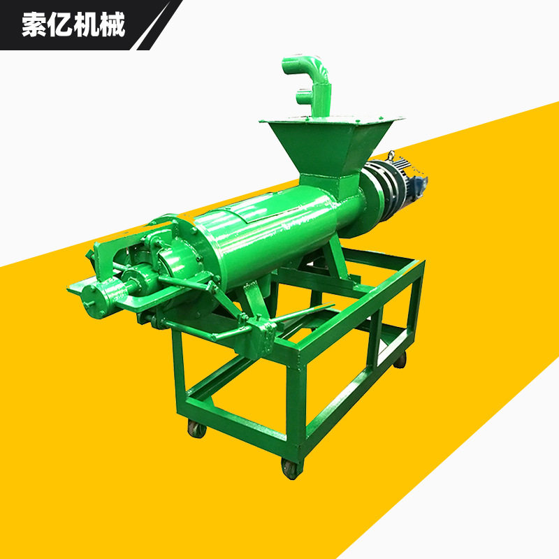 养殖场猪牛羊粪便脱水机 污粪污泥固液分离机 豆渣螺旋挤压脱水机,农机/农具/农膜,喷头,淘宝优惠券,粉丝福利购,淘宝优惠卷