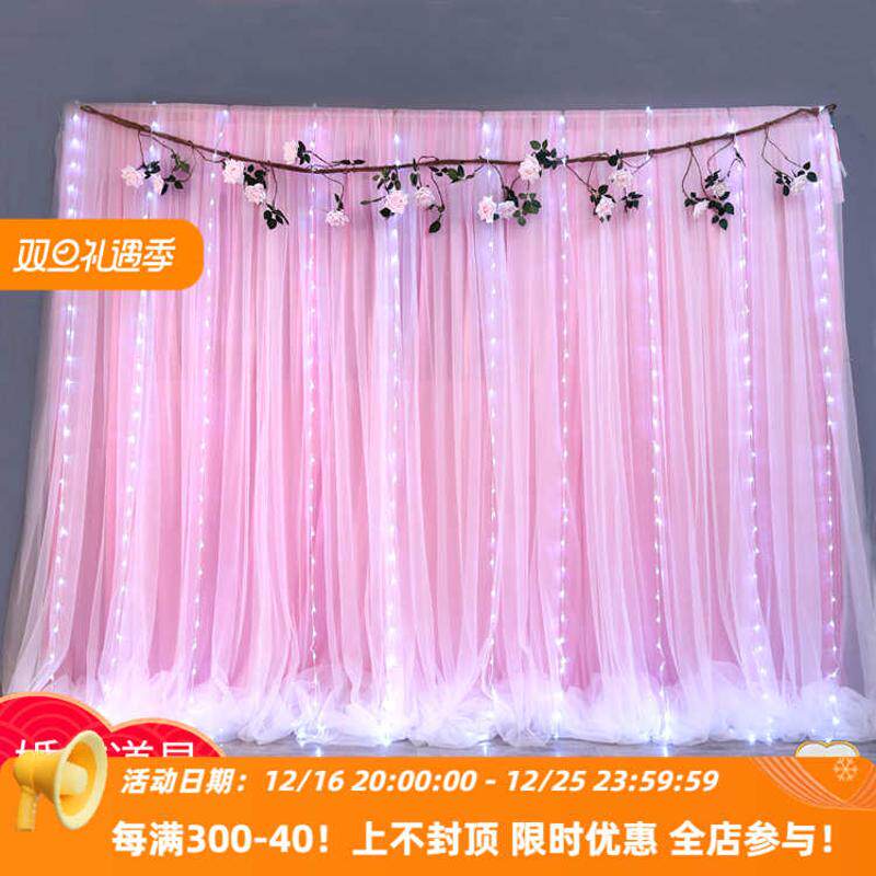 新款婚庆背景纱幔舞台迎宾幼儿园网纱布帷幔生日婚礼舞台装饰飘纱