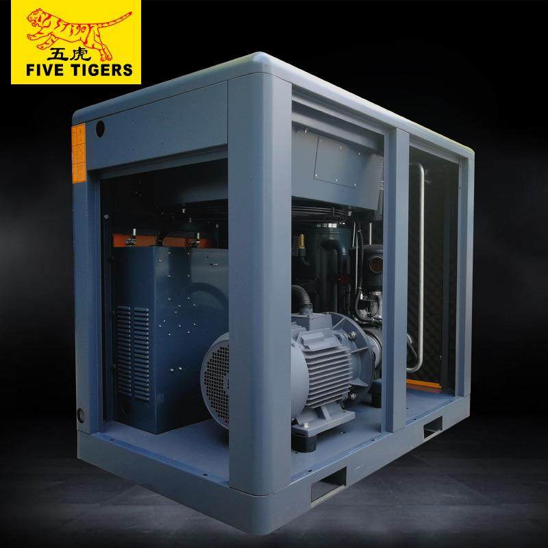 55千瓦螺杆空压机永磁变频螺杆空压机工业螺杆式空气压缩机,机械设备,压缩机,淘宝优惠券,粉丝福利购,淘宝优惠卷