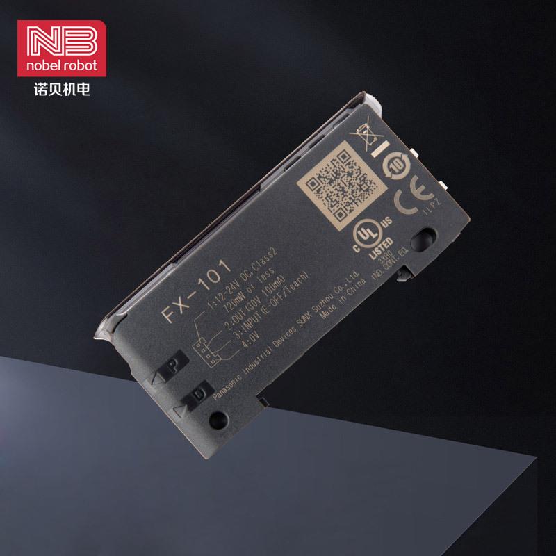 光纤放大器FX-101插件机配件