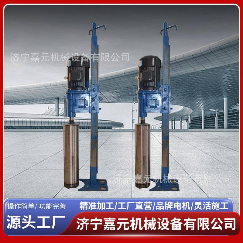 手提式水磨钻机小型水平定向水磨钻加固设备全自动水磨钻机
