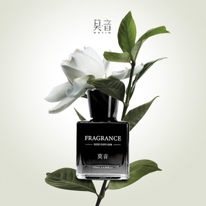 莫音无火香薰家用持久留香栀子花香室内异味中和扩香摆件高级香氛