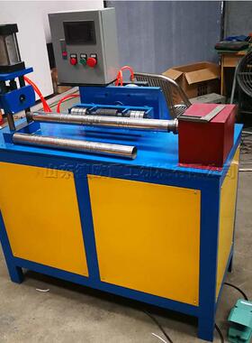 全自动气动压花机竹桌椅板凳圆管节压痕机小DO-YH-52压型不锈钢管