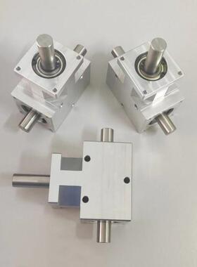 小型转FML器0度1：角1旋伞齿轮轴螺912mm同向双输出轴差速总成齿