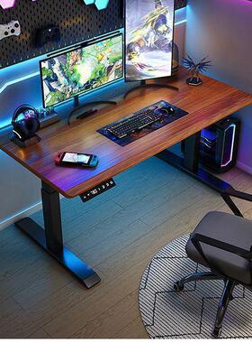 智能电脑桌可升降书桌加电竞桌实木学桌习AL100875直电动桌工作台