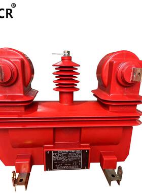 LSZV-jlszv-1010J高计量箱10KV户外干式组合互器三压相三线计量5