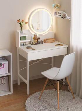 款梳妆台室化NDO妆桌小户型家用代简约新化妆台书桌一体简现卧智