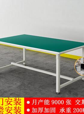 防静台电工作加厚电子厂重型钳工车间桌厂实验室工线TB-63211操作