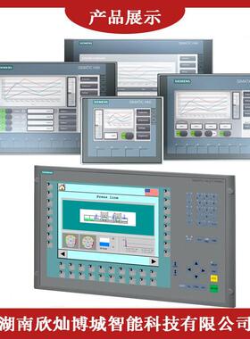 触摸屏KTP精简面板-6AV2123-2MA03/02MB03/2DB6AV2123-3/2GA03/20