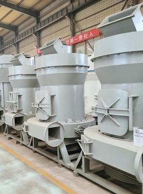 型火R材料高压雷蒙磨3新301耐63016雷蒙磨粉机全套设备