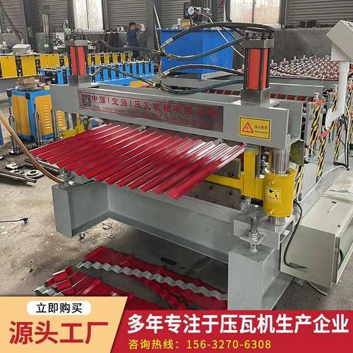 厂家85090彩钢双层压瓦机双层彩钢压瓦机小波-090压0瓦纹机设
