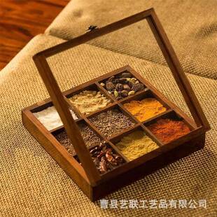 马萨拉达质巴风香料收gh0510纳盒带玻璃盖木九宫格味料格收纳调盒