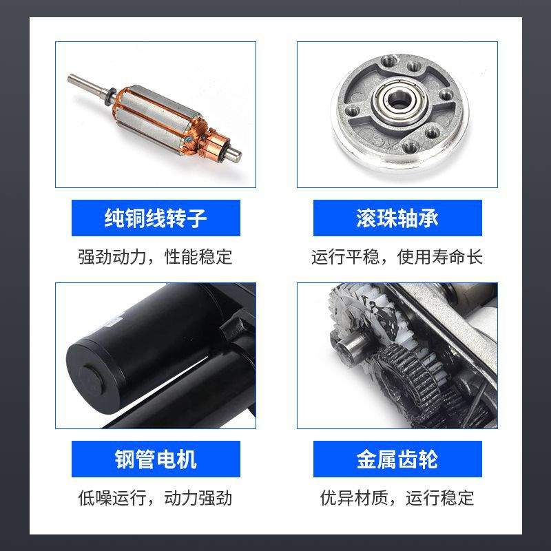 工业推杆按摩椅升降器电动推杆 SM64STG-JQ10000N大推力电动推杆