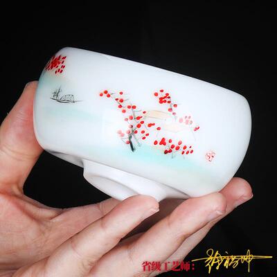 徐福坤大师德化手绘白瓷茶杯家用陶瓷泡茶杯子单个品茗杯孤品收藏