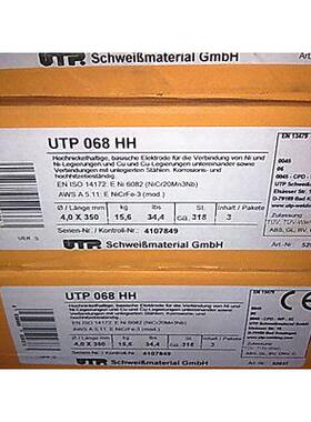 UTP2535Nb镍基电焊条ENISO358I-A镍基焊条