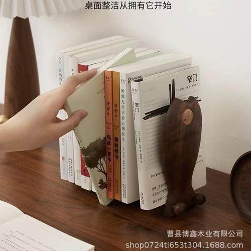 可伸缩桌面书立木质多功能家用图书收纳架实木学生桌上书本放置架