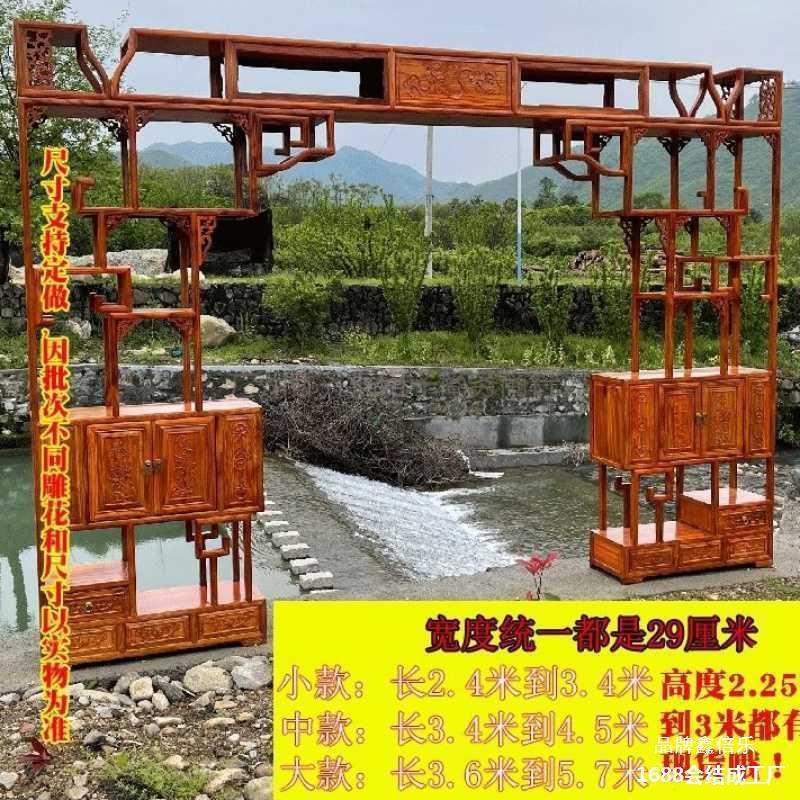 月亮门新中式隔断客厅博古架月洞门伸缩玄关实木置物架书架