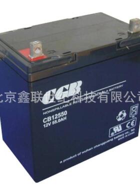 重庆CGB蓄电池CB1270/12V-7AH现货含税