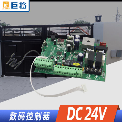 巨将门机控制器220V±15%数码控制器EG-22A