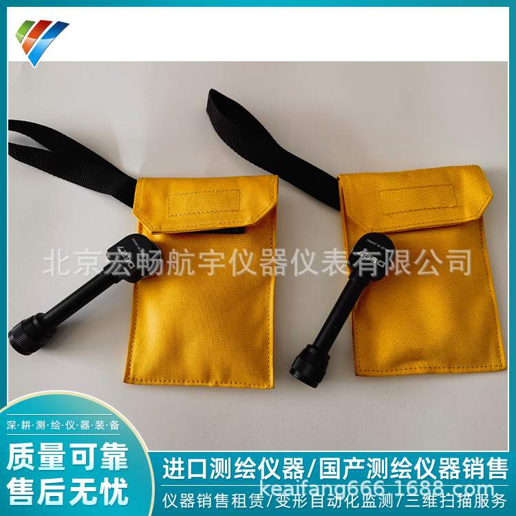 索佳FX101 FX102 IM52 IM101 IM102全站仪弯管目镜弯直角目镜DE27