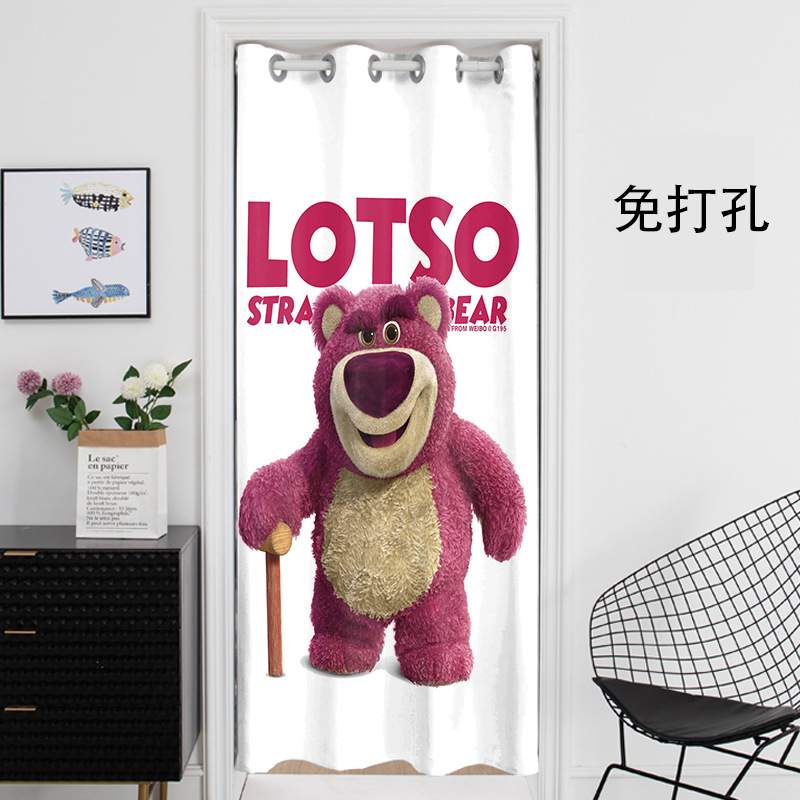 免打孔送伸缩杆艺术卡通动漫可爱熊数码印花窗帘门帘短帘学生宿舍