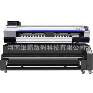 条幅吊旗横幅热升华打印机双面旗帜打印机广告旗帜热升华打印机