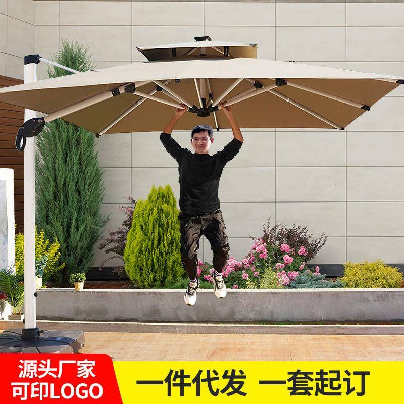 户外遮阳伞别墅庭院遮阳伞室外LED带灯罗马伞露天户外大伞太阳伞