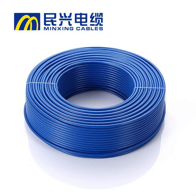 民兴电线电缆ZC-BVR6平方国标铜芯单芯多股软线阻燃家装用线国标