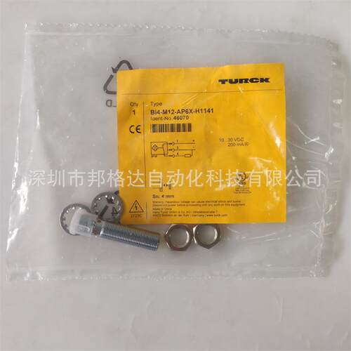 现货原装图尔克Bi4-M12-AP6X-H1141电感式M12圆柱形接近开关PNP